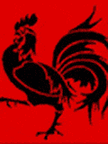 merek